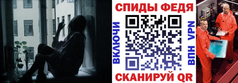 закладки  Обоянь  АМФ Premium 