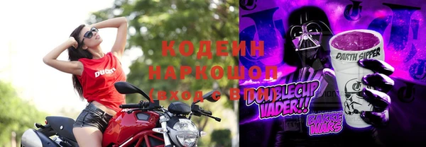 mix Новодвинск