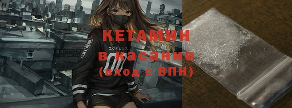 мефедрон Елизово