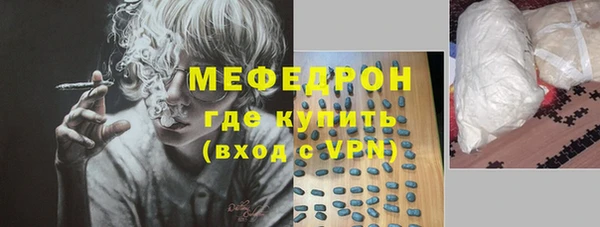каннабис Новокубанск