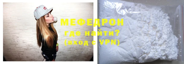 дживик Нея