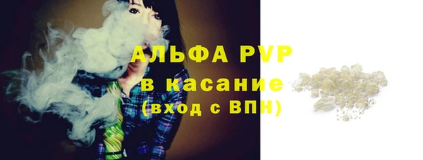 дживик Нея