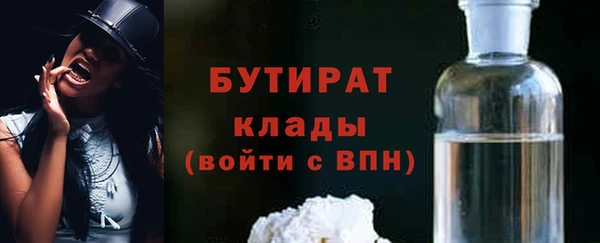mix Новодвинск