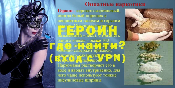 mix Новодвинск