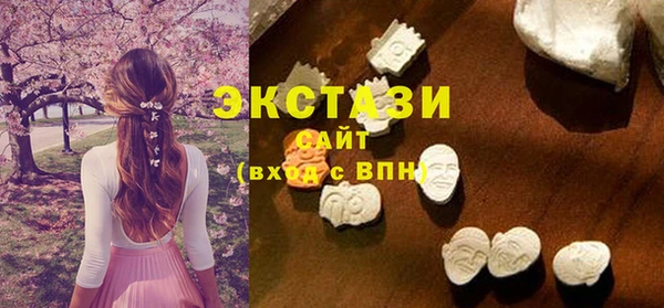метадон Ельня