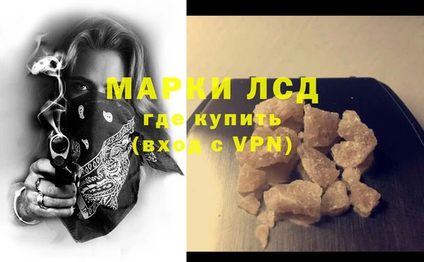 метадон Ельня