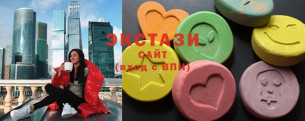 мефедрон Елизово
