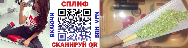 ОМГ ОМГ зеркало  Обоянь  Бошки марихуана семена  где найти наркотики 